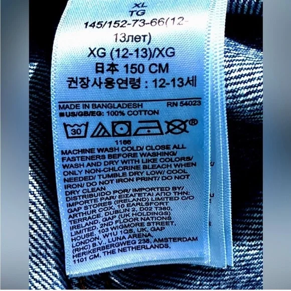 Gap Kids Organic Cotton Icon Denim Jacket Size XL (12-13) - Picture 3 of 7